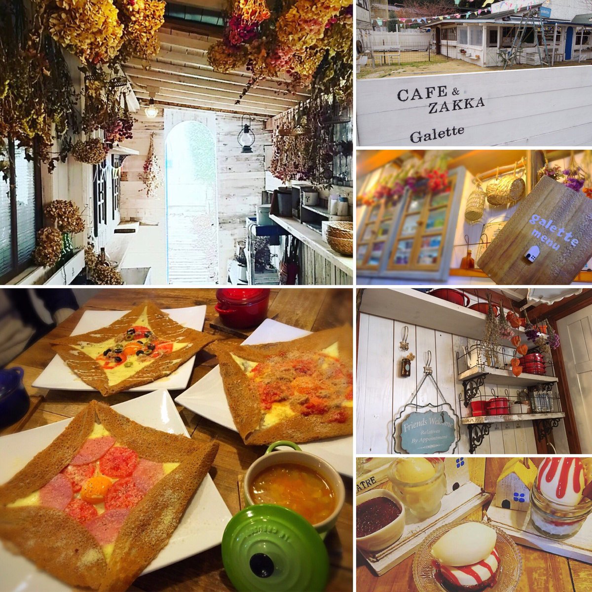 aso_collection's tweet photo. 【galette（ガレット）】♪
南阿蘇で"おフランス"気分になってみませんか？♪
絵本の世界から飛び出したような可愛らしいカフェ、"galette"。個室もあるのでデートにもぴったりです♪

＊熊本県阿蘇郡南阿蘇村河陰３８７６ https://t.co/uSHnFBLxap