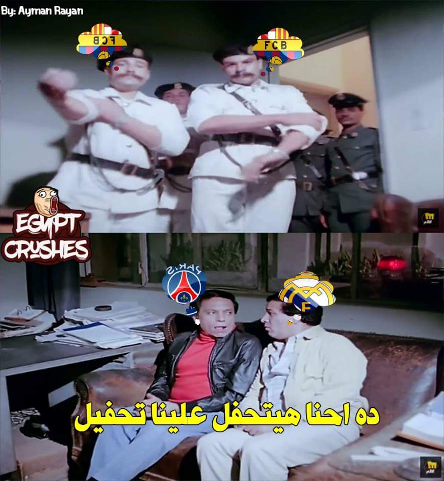 secretcode90's tweet image. 