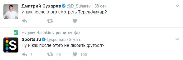 вопросы, вопросы...