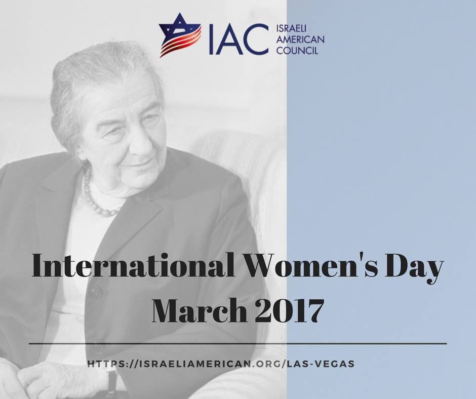 #BeBoldForChange <a href="/israeliamerican/">IAC</a>