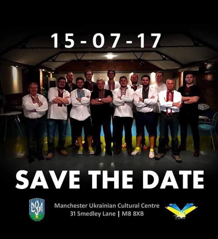 XopVolya's tweet photo. Save the date. More info to follow. https://t.co/viVeD4OJdV