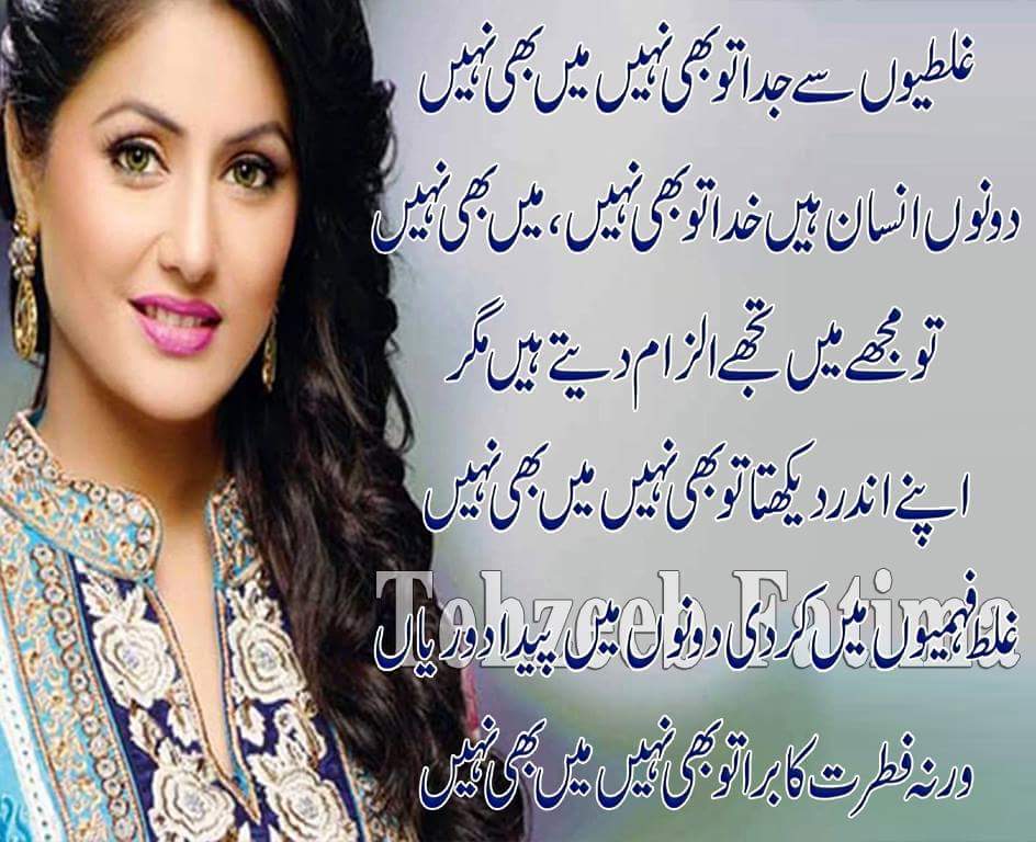AzanRajput1's tweet photo. https://t.co/XjIcxYIauU