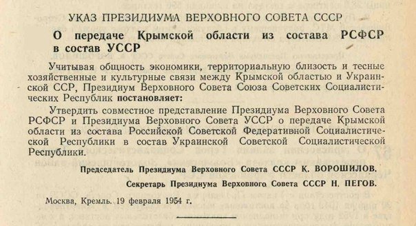 MarysiaJa's tweet photo. Сталина на них уже не было! https://t.co/OSX9dQjZsN