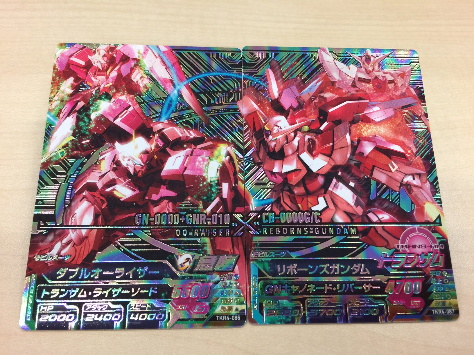 ガンダムトライエイジ على X: ガンダムトライエイジ على X: