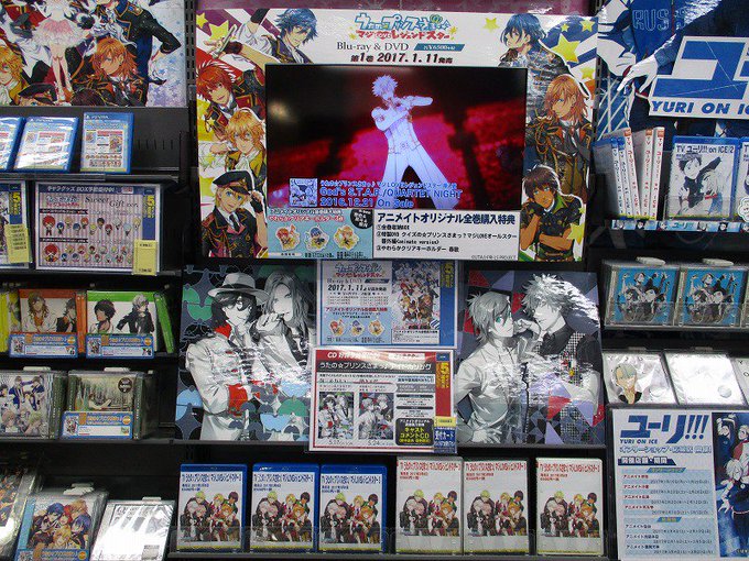 アニメイト福岡パルコ Animatetenjin 17年03月 Page 17 Twilog アニメイト福岡パルコ Animatetenjin 17年03月 Page 17 Twilog
