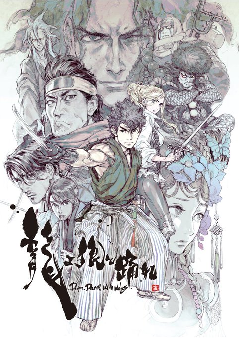 西村キヌのtwitterイラスト検索結果 古い順 西村キヌのtwitterイラスト検索結果 古い順