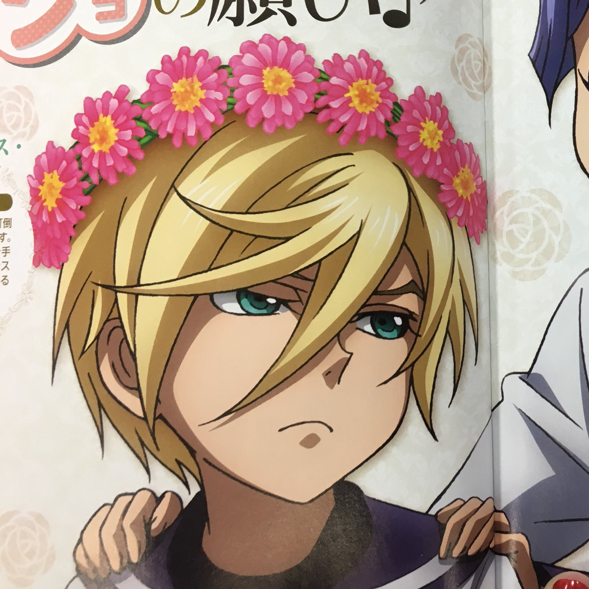 機動戦士ガンダム 鉄血のオルフェンズ on X: 