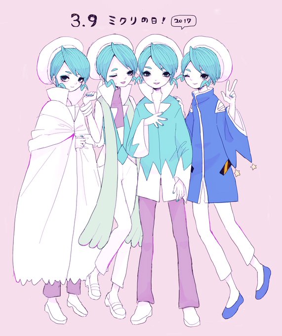 ミクリのtwitterイラスト検索結果 古い順