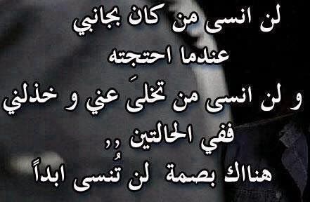 OmAzhraa's tweet photo. https://t.co/oLRVgYieeV