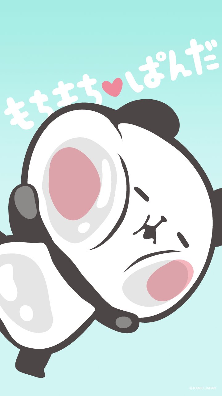 もちもちぱんだ もちぱん 公式 今日は サンキューの日 いつももちぱんを応援してくれてるみんなに サンキューのきもちをこめて ノ W ヾ スマホでつかえる もちぱんの壁紙を配布しちゃうよー みんないつももちもちしてくれてありがとう もちもちぱんだ もちぱん 公式 今日は サンキューの日 いつももちぱんを応援してくれてるみんなに サンキューのきもちをこめて ノ W ヾ スマホでつかえる もちぱんの壁紙を配布しちゃうよー みんないつももちもちしてくれてありがとう