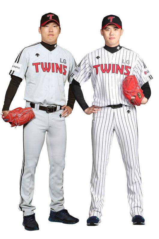 lg twins baseball jersey