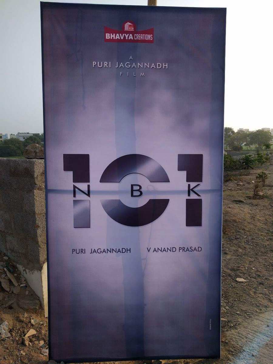 bhargava_bc's tweet photo. #NBK101 & @purijagan film Opening Today 10 am at #TulasiVanam Temple, #Kukatpalli, Hyd....!!!
#NBK101Launch
@manabalayya @BhavyaCreations https://t.co/M8aTB3Qw9h