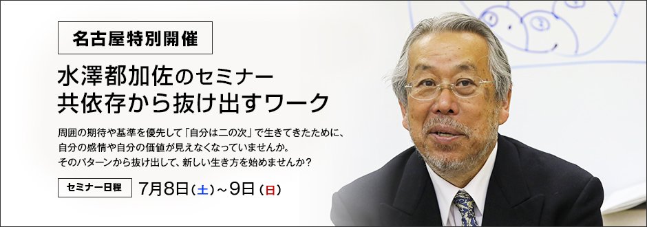 処方薬依存症の理解と対処法 ロッド・コルビン、 水澤 都加佐、 水澤 寧子; 会津 亘 処方薬依存症の理解と対処法 | ロッド・コルビン, 水澤 都加佐