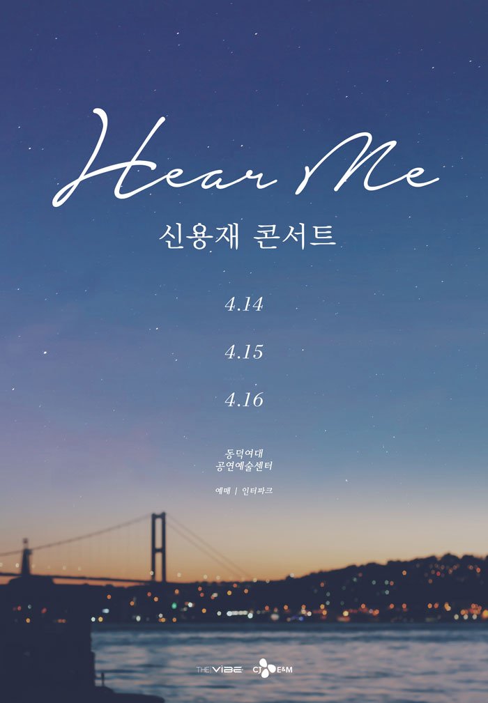 NOL_ticket's tweet image. [티켓오픈 3/9 6PM] 오직 음악으로 소통하고 공감하는 #명품보컬 신용재의 두 번째 솔로 콘서트. #신용재 가 들려주는 그만의 노래와 이야기, #Hear_Me ▶ goo.gl/oyisQ5