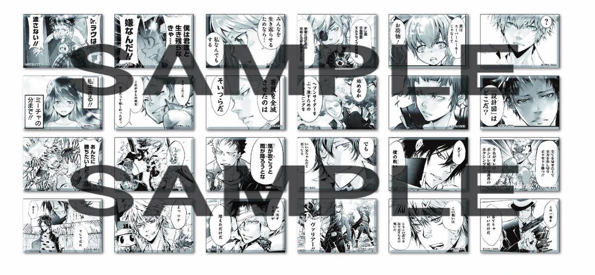 ジャンプショップ JUMP SHOP【公式】 on X: 