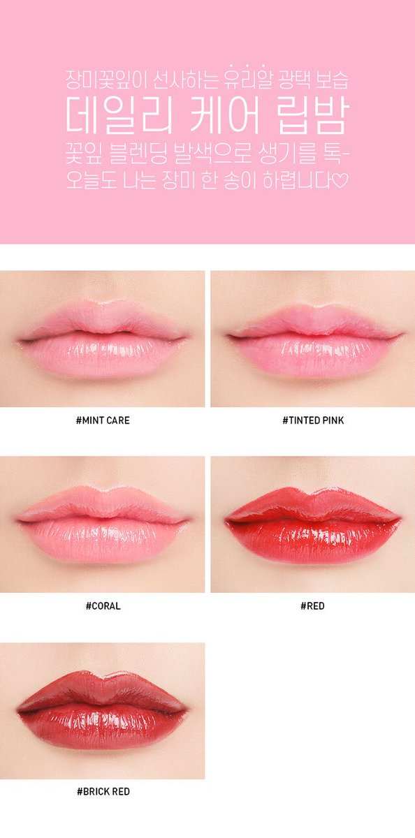 inmyeyeseeu's tweet photo. พรี 3CE Pot lip 200฿สนใจdm ปิด12/03 #howtoperfact #Howtobeauty #ชี้เป้าโปรถูก #3CE #ripไอดอ #lip #lip3ce #สวย #พรีออเดอร์เกาหลี #พรีออเดอร์ https://t.co/wALEYJjp07