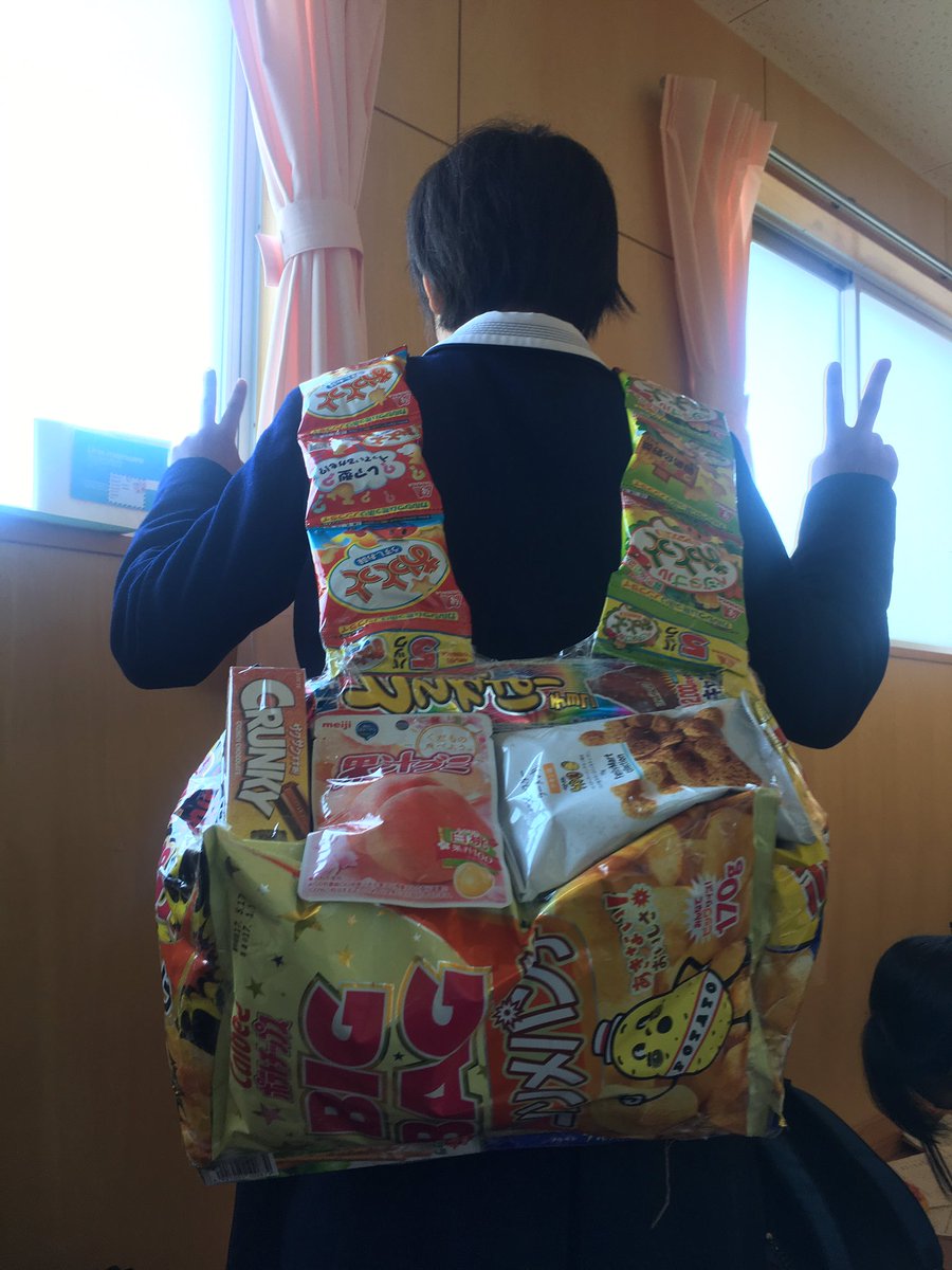simadaTT's tweet photo. 10日遅れの誕生日プレゼント
ようやく渡せました🙄🙄🙄🙄🤔🙄🤔

めちゃくちゃ喜んでくれました🙃

@kuhige https://t.co/r3fCnjsKAV