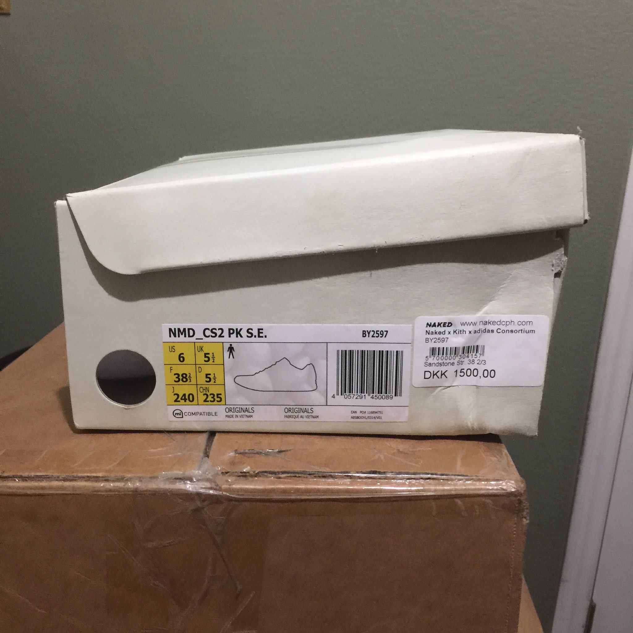 Nmd box deals