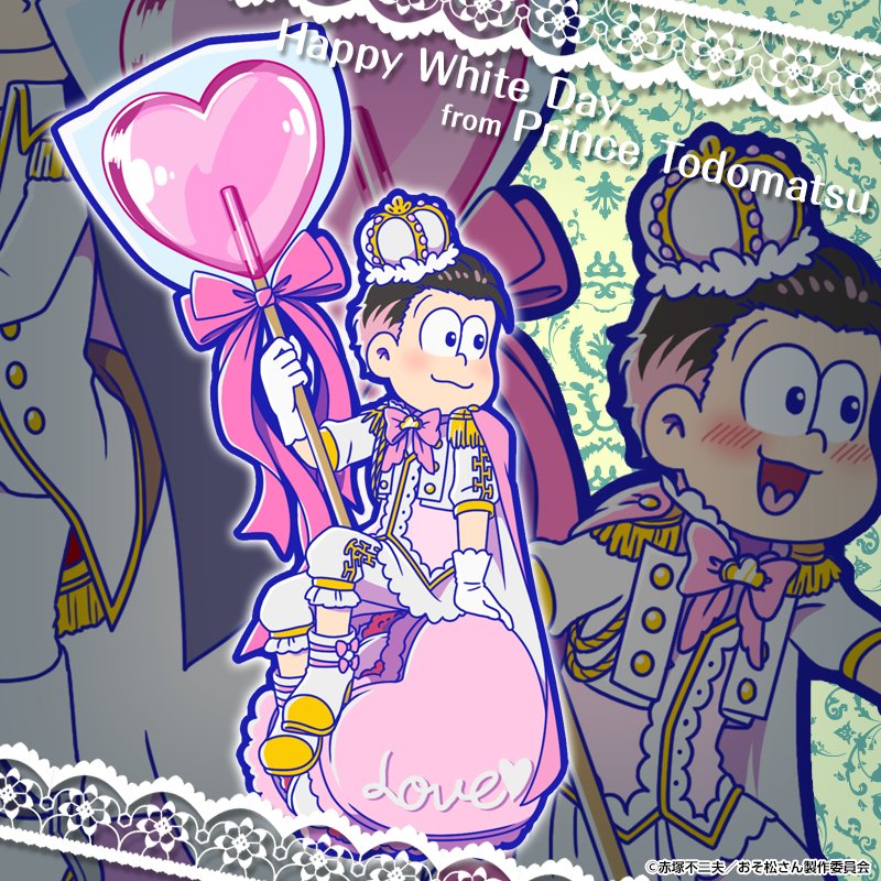 元祖 おそ松さんのへそくりウォーズ公式 در توییتر 恒例 ガチャ追加キャラ紹介 プリンス トド松からのホワイトデー プレゼント 3月10日 金 18 00より プレミ松ガチャ で 超絶確率up にて登場します へそくりウォーズ へそウォ 元祖 おそ松さんのへそくりウォーズ公式 در توییتر 恒例 ガチャ追加キャラ紹介 プリンス トド松からのホワイトデー プレゼント 3月10日 金 18 00より プレミ松ガチャ で 超絶確率up にて登場します へそくりウォーズ へそウォ