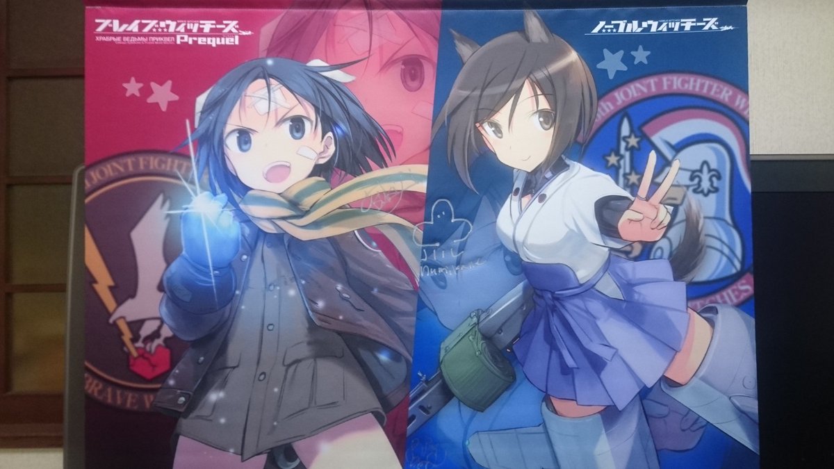 ๅชๆ๐๐๐นโ๐๐ ๐ช tweet media