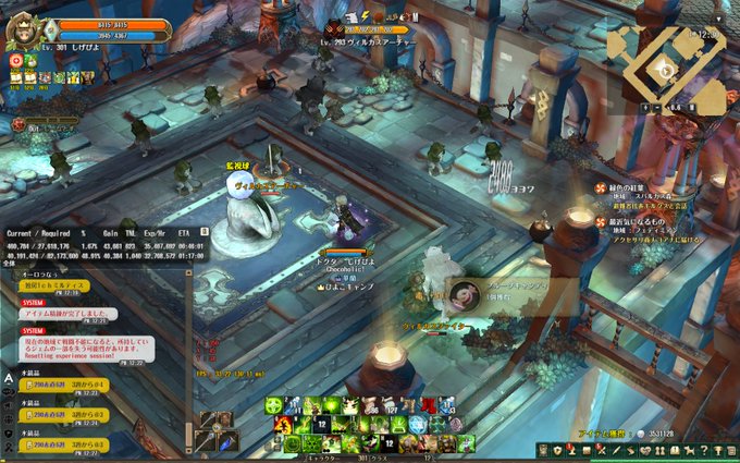 日課のtwitterイラスト検索結果 古い順