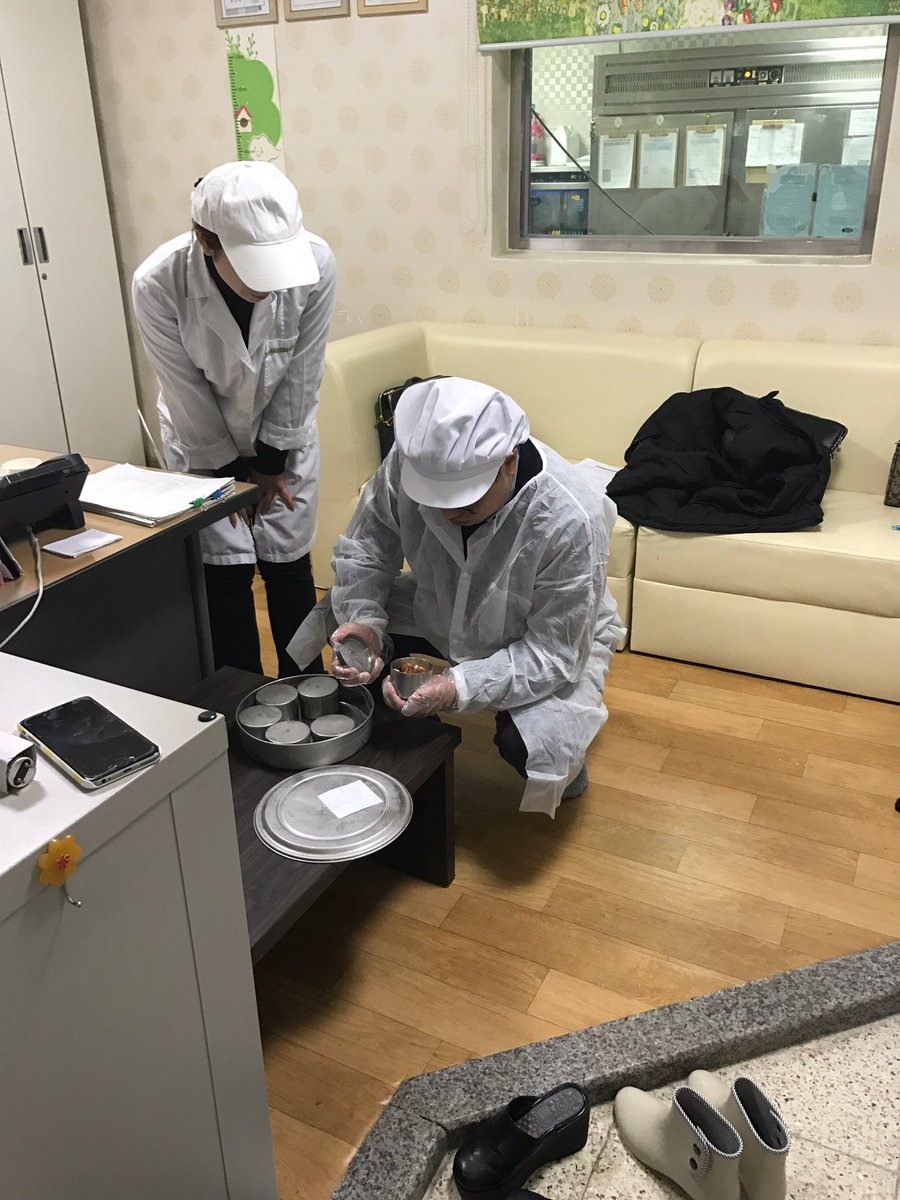 김진영 (분당구보건소) tweet media
