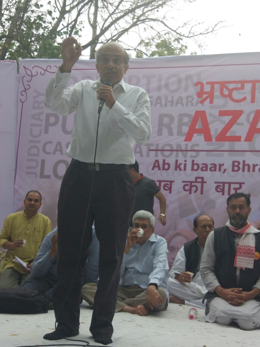 Anti-Corruption Team tweet media