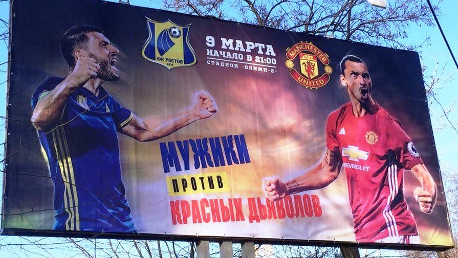 GazetaRu's tweet image. Мужики против Моуринью
gazeta.ru/sport/2017/03/…