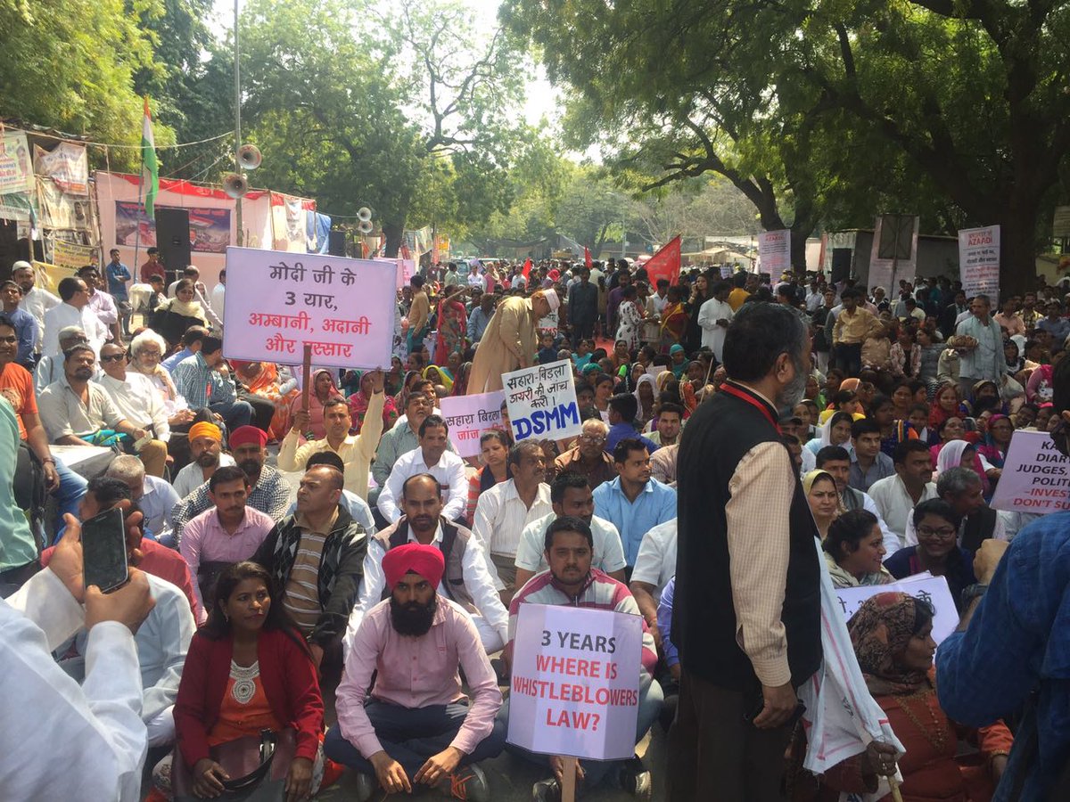 Anti-Corruption Team tweet media