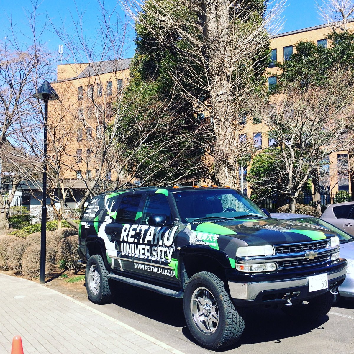 Takumi Ito 伊藤巧 本日は麗澤大学で打ち合わせ 今年も麗陵祭では ノリーズコロンビアラッピングのバス ボートに乗れるかも 色々な事 進めていきますよ 麗澤大学 伊藤巧お楽しみに ノリーズ 麗澤大学 伊藤巧 シボレー サバーバン