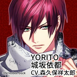 Dynamic Chord公式 Kyohso Yorito 城坂依都 Cv 森久保祥太郎 Kyohsoのヴォーカル 気まぐれで面倒くさがり 歌う事が大好きで ライブ中には激しいパフォーマンスをみせる T Co Hg1bqm4egi