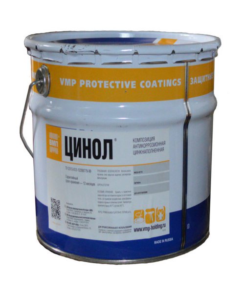 vladimir373908's tweet image. ecozin.info ЭКОЦИН
ecozin.info/ko42.html КО-42
ecozin.info/cinol.html ЦИНОЛ
+7(495)741-90-63