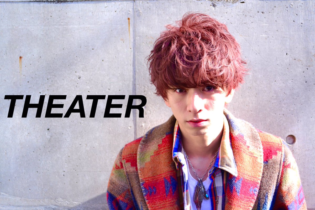 大井雅貴 美容室theater代表 001masaki Twitter