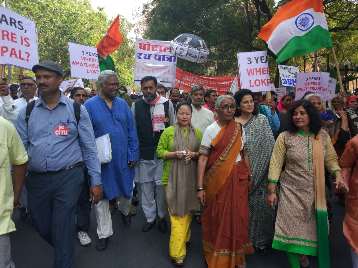 Anti-Corruption Team tweet media