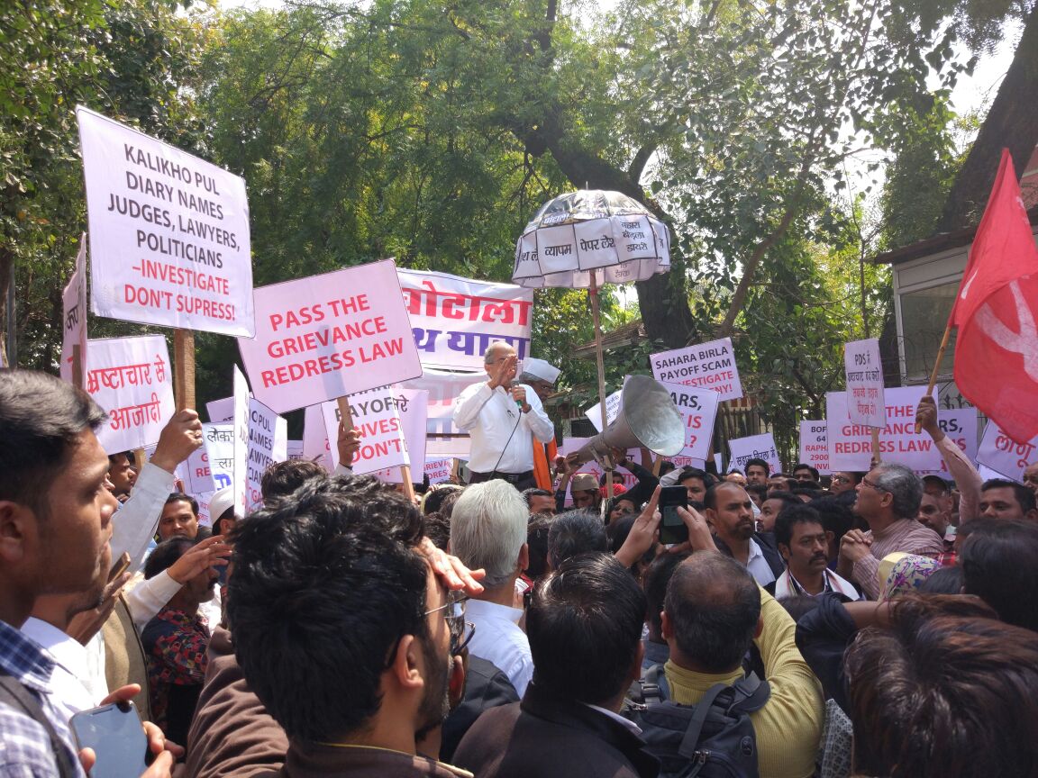 Anti-Corruption Team tweet media