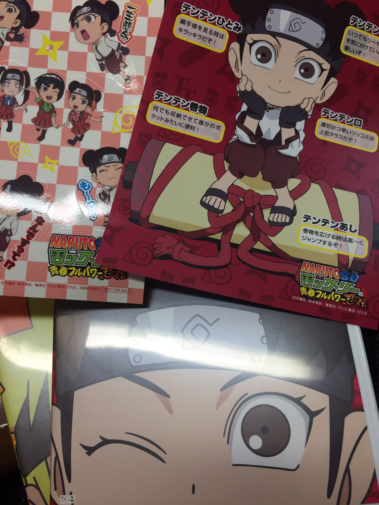 ワンダー Twitterissa フルパワー忍伝の円盤やっと届いた ついでにテンテン誕生日おめでとう すき ワンダー Twitterissa フルパワー忍伝の円盤やっと届いた ついでにテンテン誕生日おめでとう すき