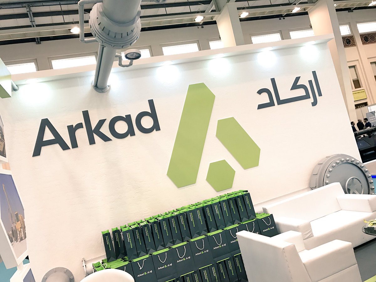 Arkad_EC's tweet photo. #Arkad_EC team is welcoming you in the last day of #MEOS2017 #Bahrain 
#Future_Leaders 
#اركاد_للهندسة_والإنشاء 
#السعودية https://t.co/dslbKFgk7D