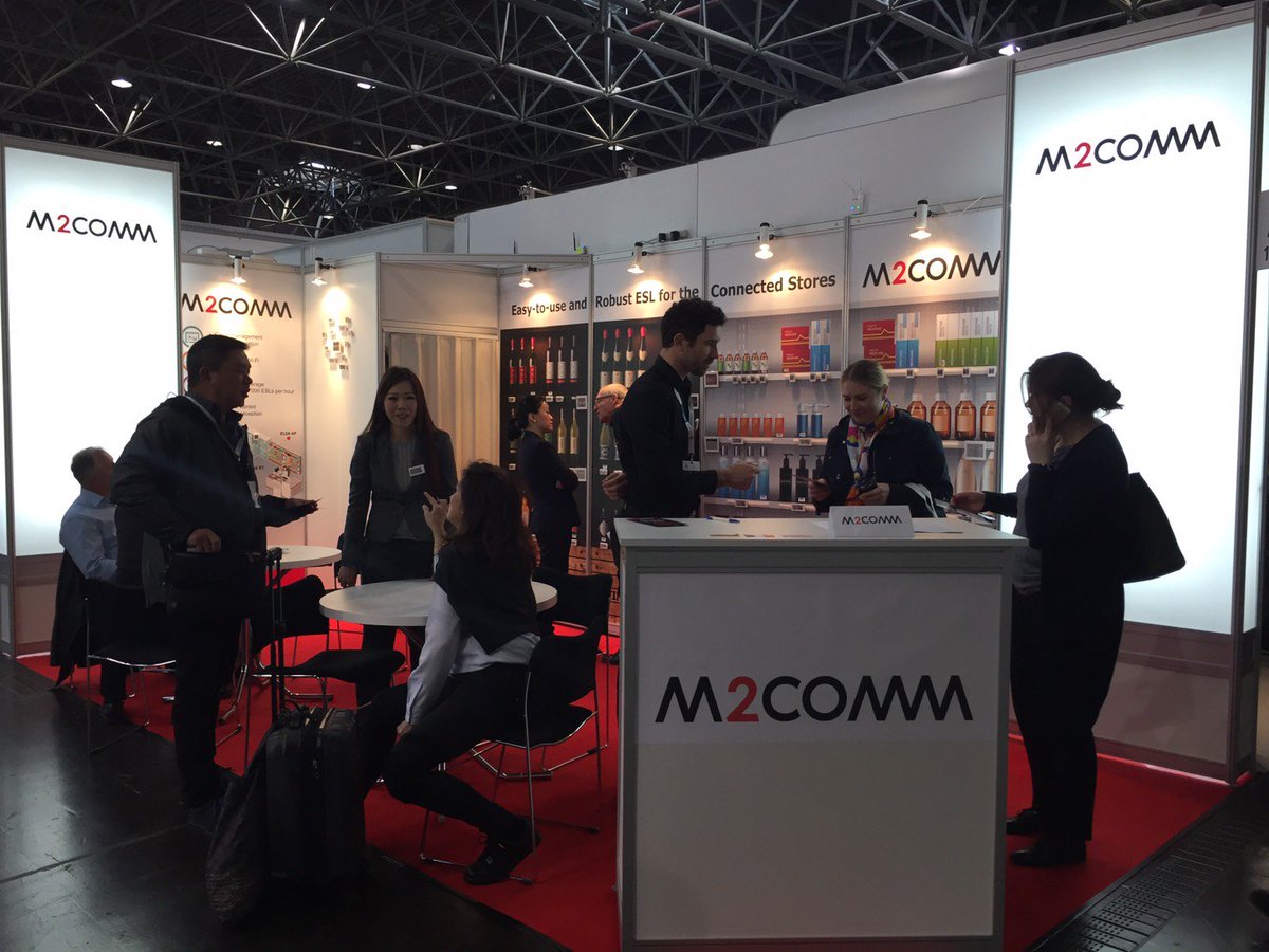 M2COMM_IoT's tweet photo. Last day @Euroshop 2017.
#Euroshop
#M2COMM
#ELSA
#ESL https://t.co/R95qOlckZ6