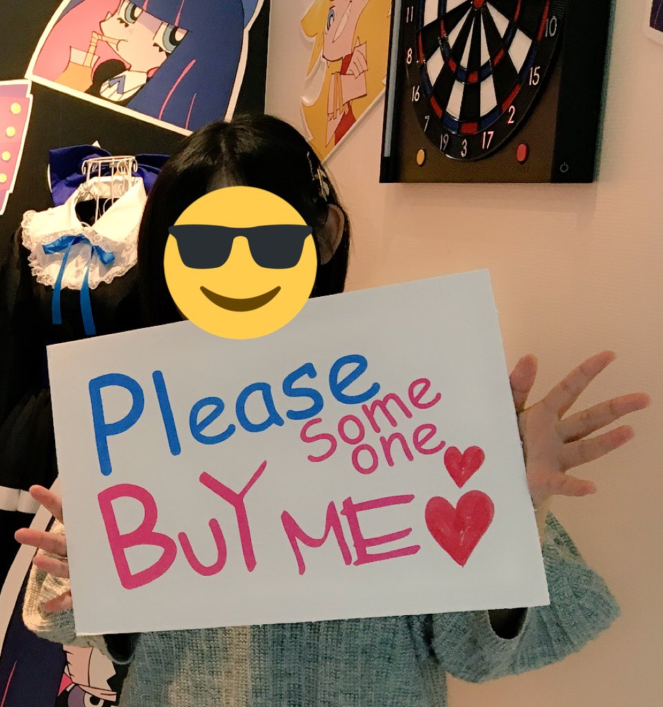 パンストカフェたのしかった❤