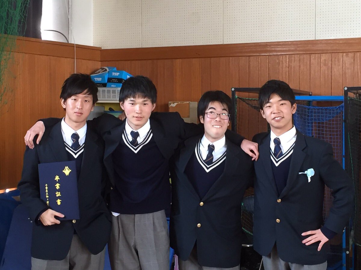 ragia0122's tweet photo. 昨日袖高を卒業しました🌸
最高の学校生活が送れました。
辛い事も多かったけど部活楽しかった🏓
大学頑張りたいと思います！
みんなありがとう😊 https://t.co/OPitRUNBW3