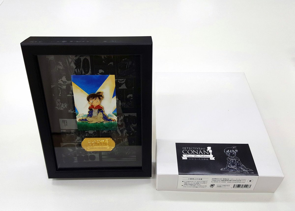 【期間限定特価】 C6dIuWeU4AIlM2g.jpg ピンズ・ピンバッジ・缶バッジ