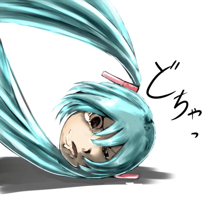 R-18G #ミクの日