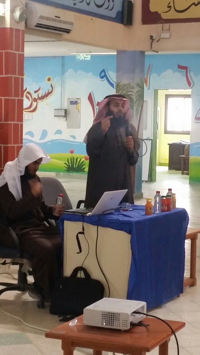 استضافة المدرسة مندوب التوعية بإدارة @hafredumedia مكافحة المخدرات