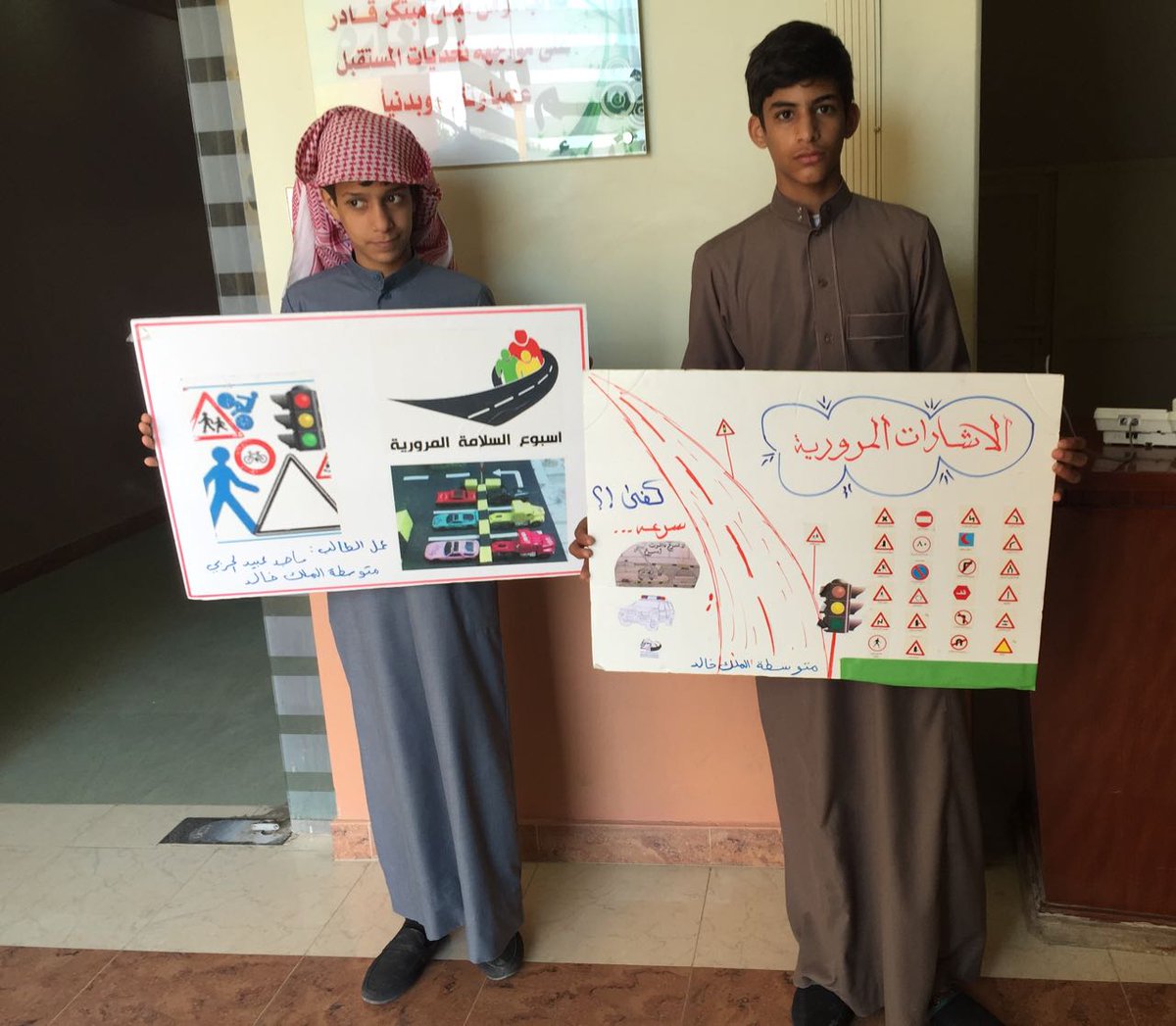 من أعمال الطلاب في المشاركة في اسبوع المرور
@hafredumedia