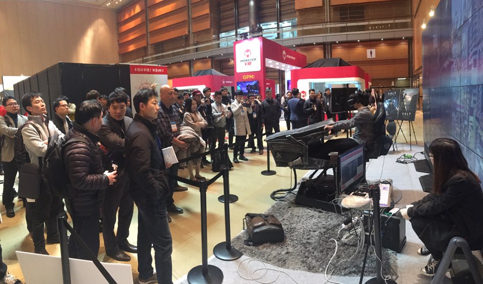 'VOLT' is being exhibited at #VREXPO2017 in Seoul, Korea. If you are in Korea, I suggest you to pay a visit and experience our content!