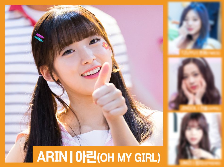 1theK's tweet photo. [RT it!] Which idol is the cutest youngest member? 막내미 뿜뿜하는 여자아이돌은? #아린 #ARIN #오마이걸 #OHMYGIRL https://t.co/swdQoIJj4S