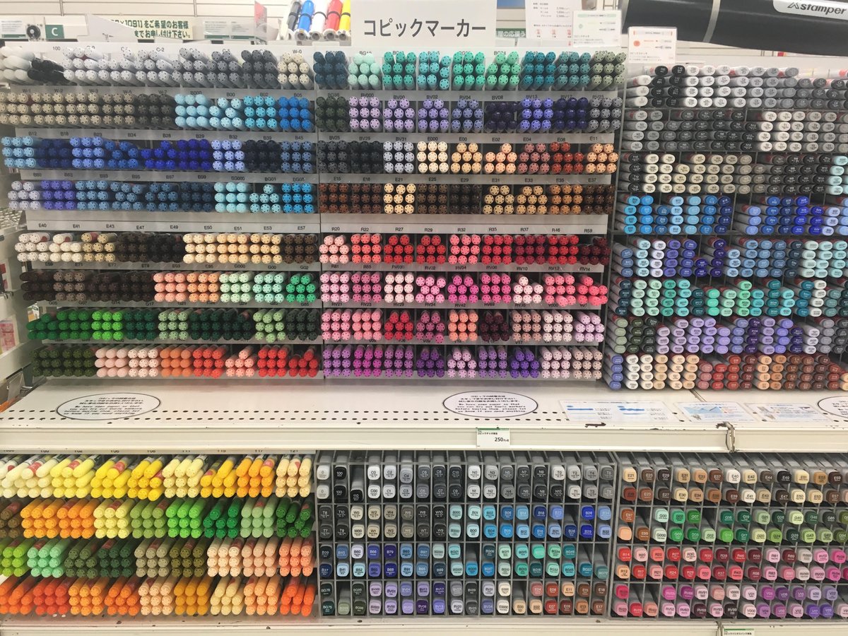 東急ハンズ広島店 世界各国のデザイナー イラストレーターも御用達 デザインのマーカースケッチには欠かせない 世界に誇る日本の アルコールマーカー コピック 東急ハンズ 広島店７fにて種類豊富にお取り扱いしとるよ O W O 文具