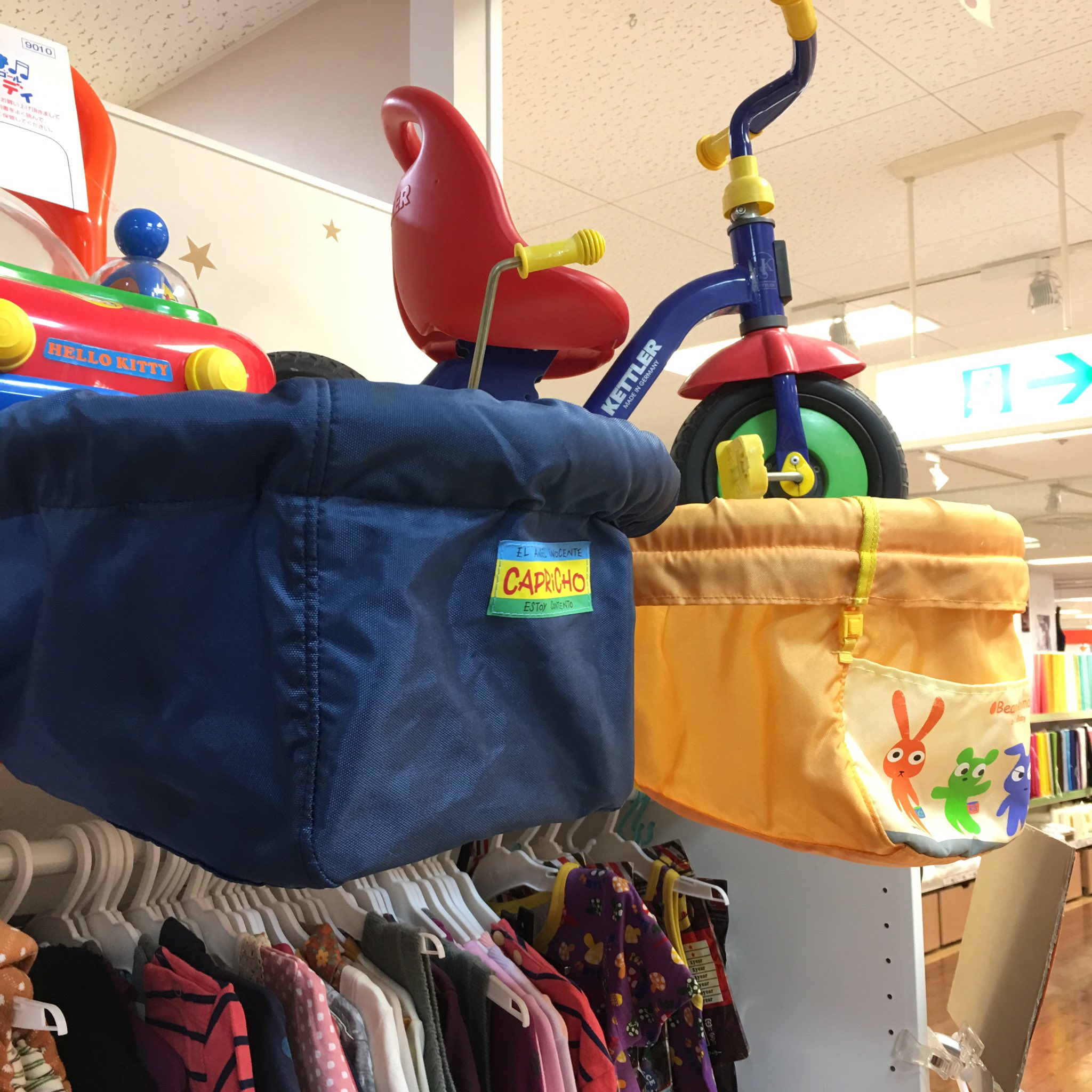 Twitter এ リサイクル子供服comacchioの店長 テーブルチェアやベビーゲートなど入荷してます お早めに 綺麗なリユース品をお得にゲット 小牧市 春日井市 名古屋市 買取 リサイクルショップ 子供服 ベビー用品 キッズ 育児 赤ちゃん キッズ ベビー Twitter এ リサイクル子供服comacchioの店長 テーブルチェアやベビーゲートなど入荷してます お早めに 綺麗なリユース品をお得にゲット 小牧市 春日井市 名古屋市 買取 リサイクルショップ 子供服 ベビー用品 キッズ 育児 赤ちゃん キッズ ベビー