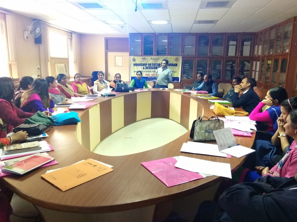 School Education HRY tweet media