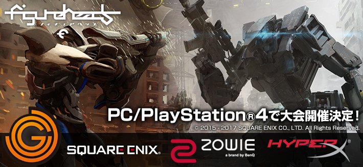 JCGjp's tweet photo. 【JCG FH】公認大会JCGフィギュアヘッズを引き続き開催！PlayStation®4版を追加し大会規模を拡大して開���します！ #JCG_FH #フィギュアヘッズ https://t.co/Uf4s61XMB3 https://t.co/JVvjHDRfdT